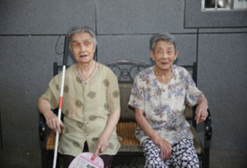 Nursing Home